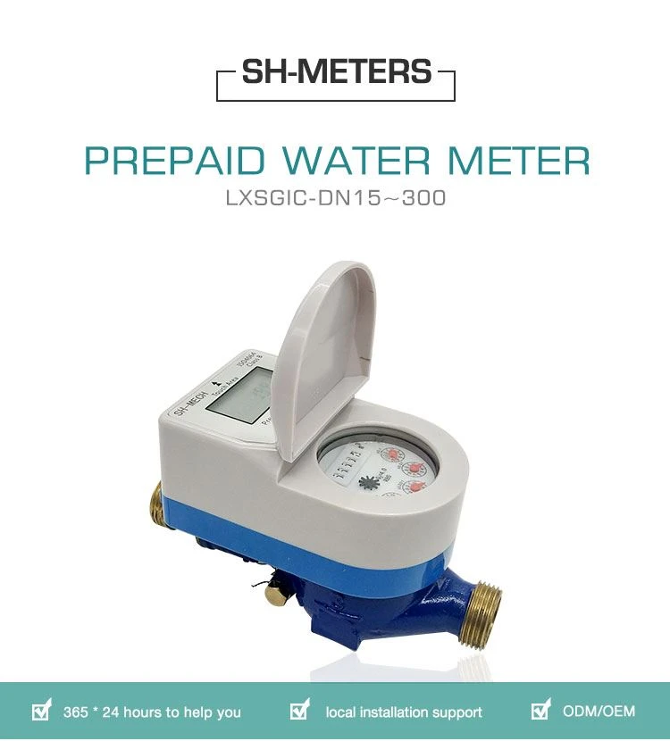 PREPAID-_04 PREPAID-_04