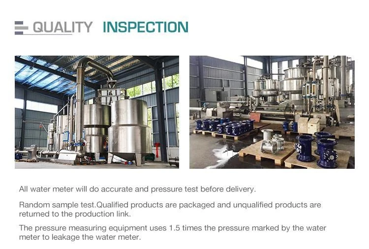 quality-inspection quality-inspection