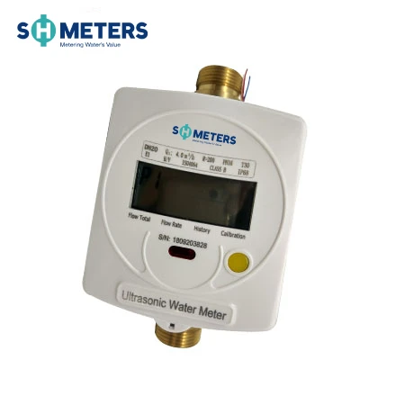 Domestic Ultrasonic Water Meter
